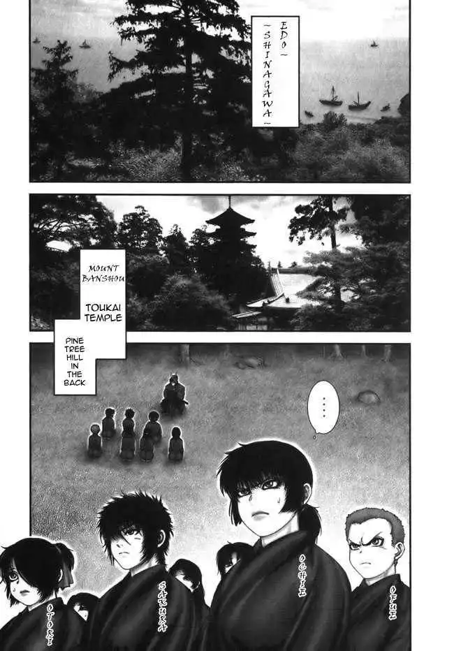 Yuuyami Tokkoutai Chapter 8 2